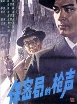 国产精品视频播放